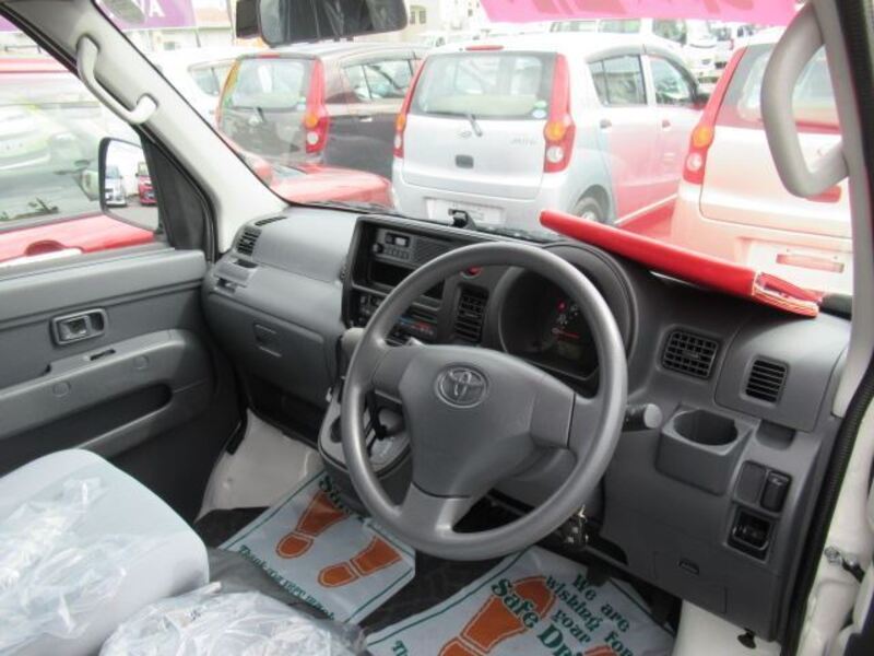 PIXIS VAN