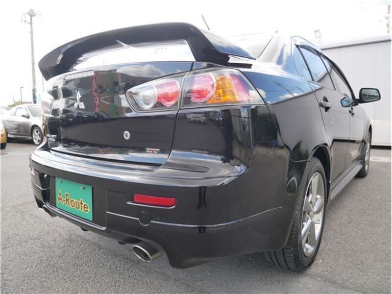 GALANT FORTIS
