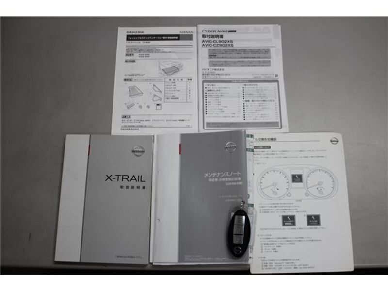 X-TRAIL
