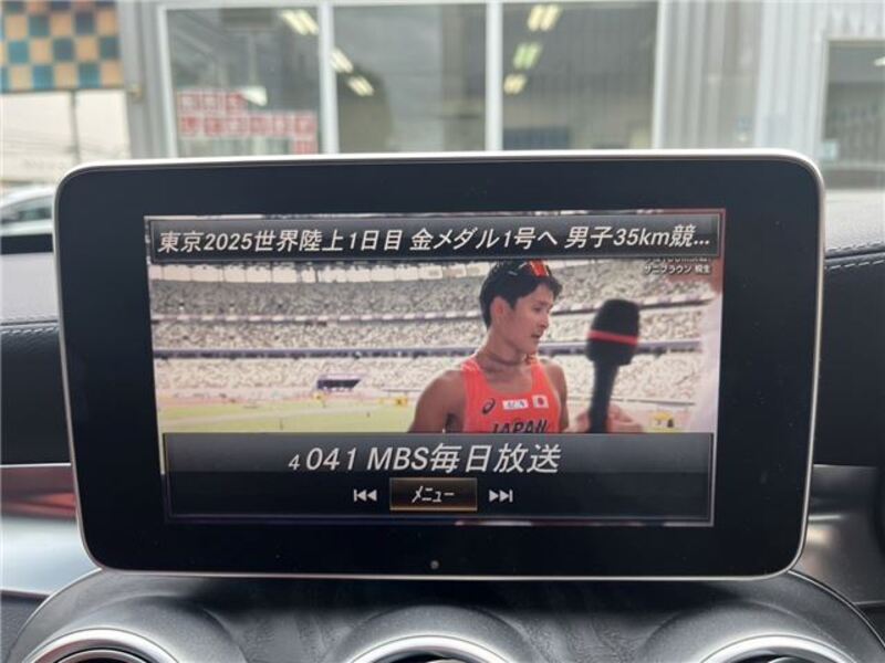 C-CLASS