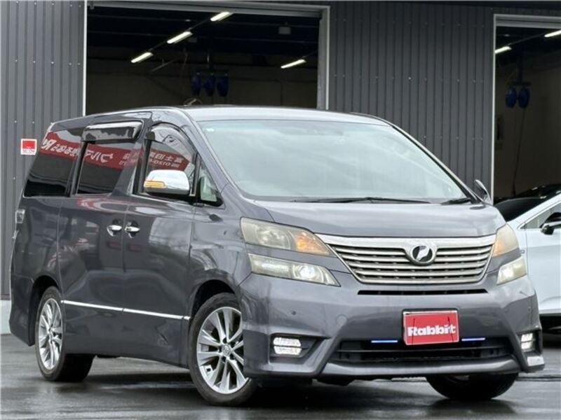 VELLFIRE-0