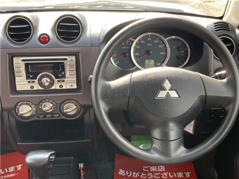 PAJERO MINI