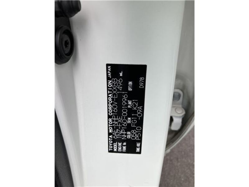 PROBOX