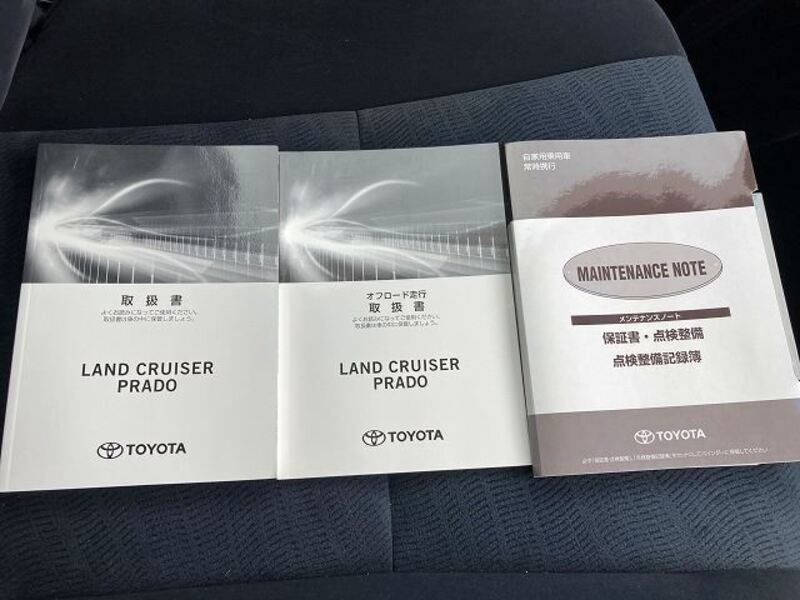 LAND CRUISER PRADO