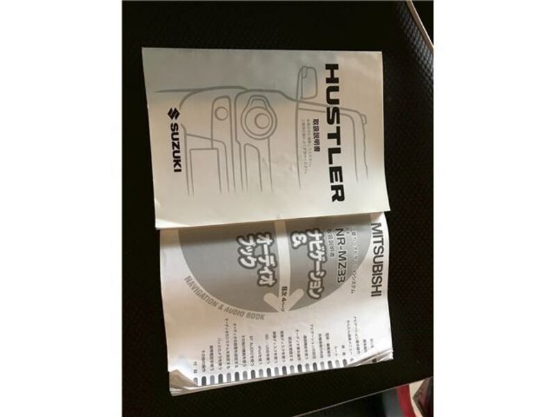 HUSTLER