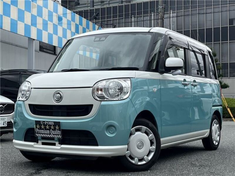 MOVE CANBUS