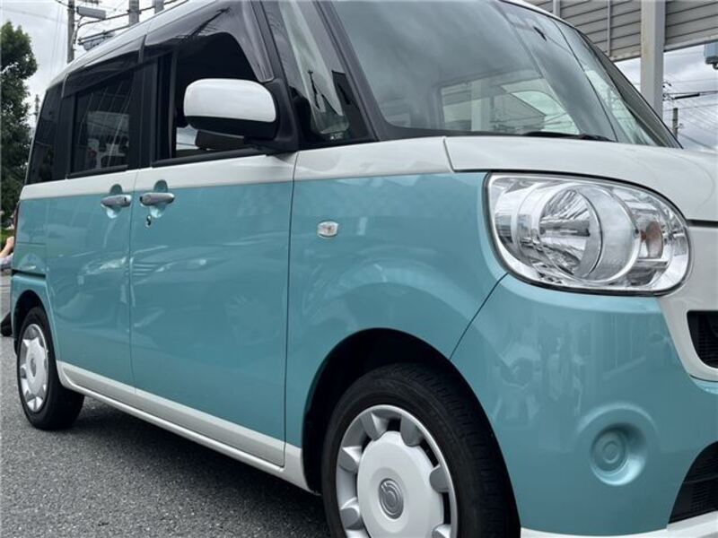 MOVE CANBUS