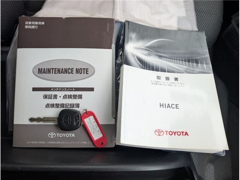 HIACE