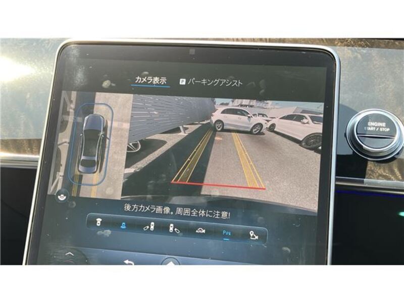 S-CLASS