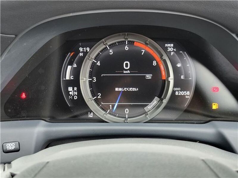 LS