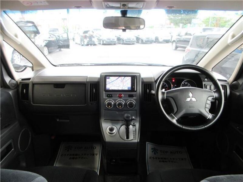 DELICA D5