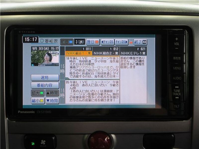 DELICA D5