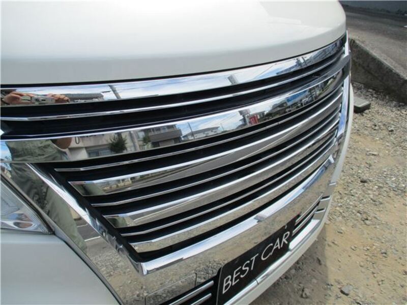 ELGRAND