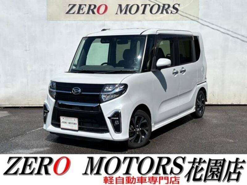 TANTO-0