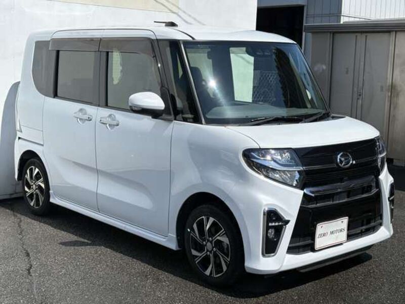 TANTO