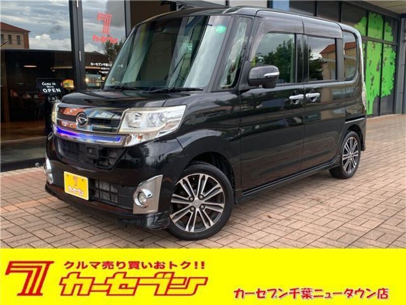 TANTO-0