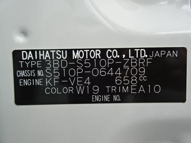 HIJET TRUCK