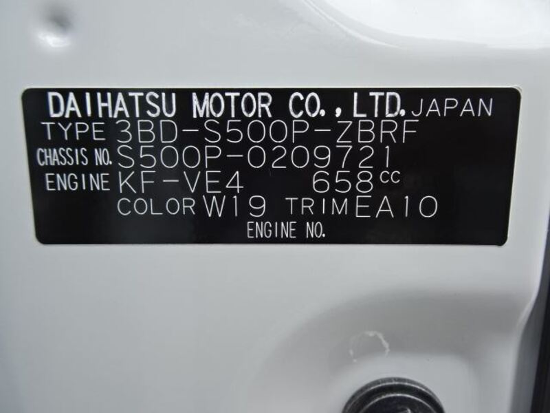 HIJET TRUCK
