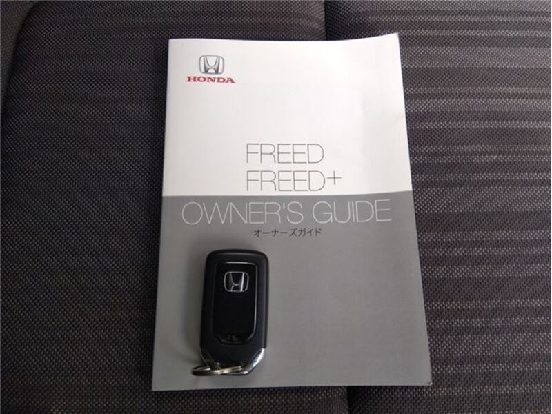 FREED