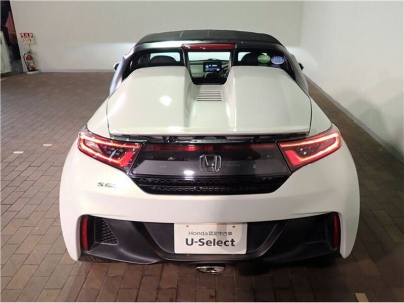 S660