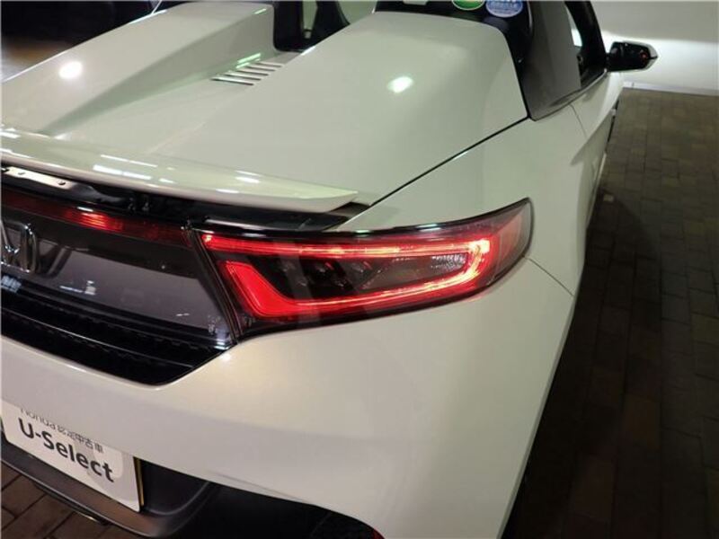 S660