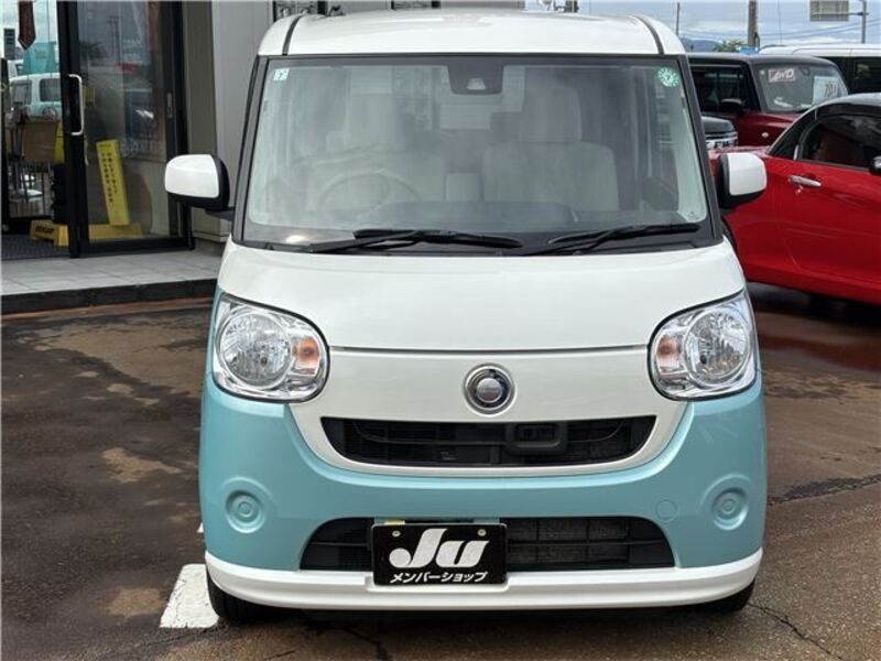 MOVE CANBUS