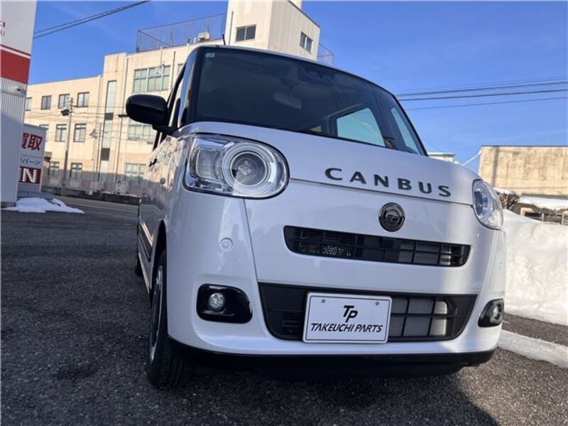 MOVE CANBUS