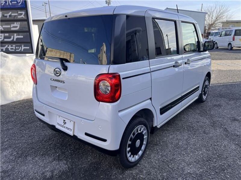 MOVE CANBUS