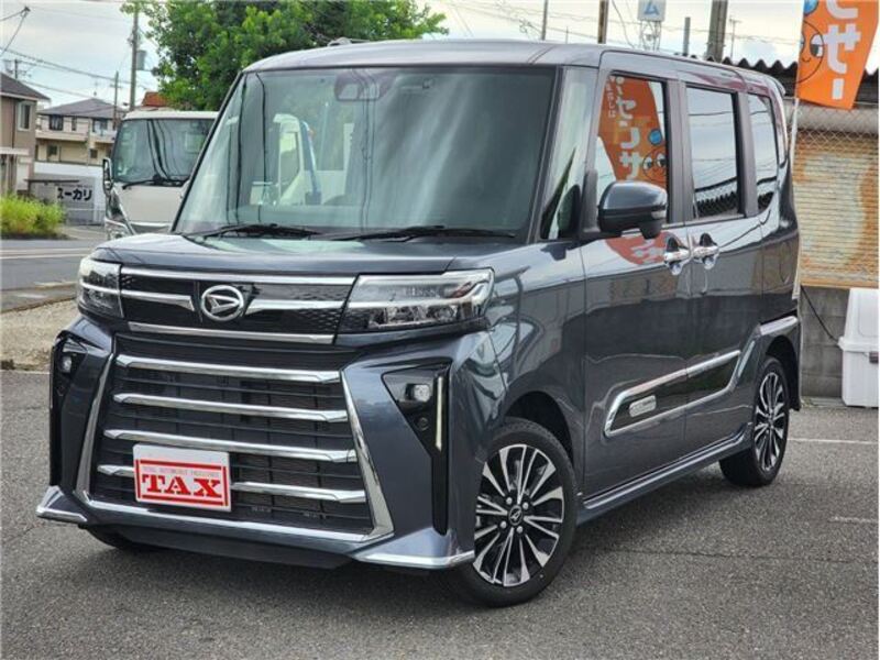 TANTO-0