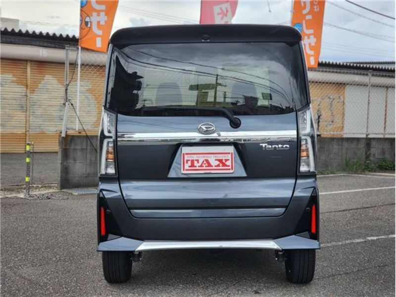 TANTO