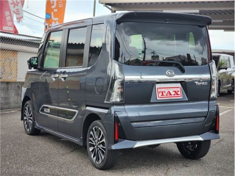 TANTO