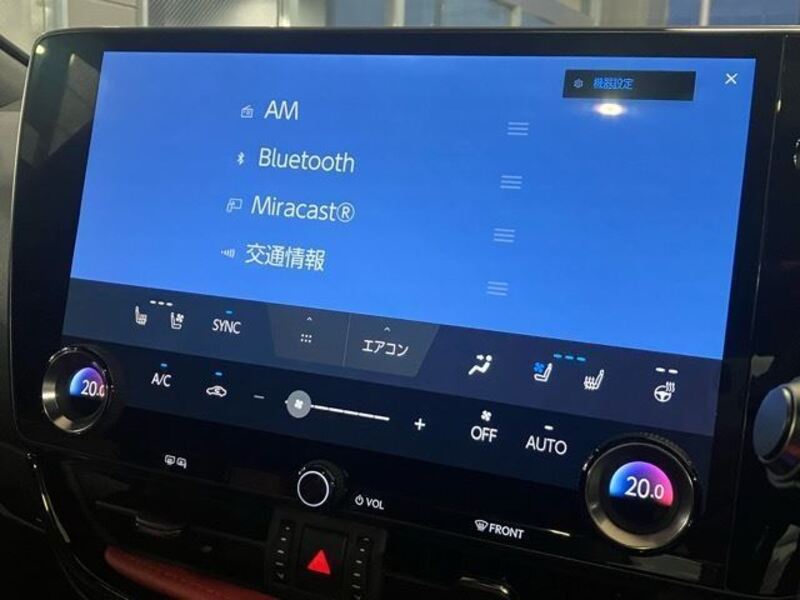 NX