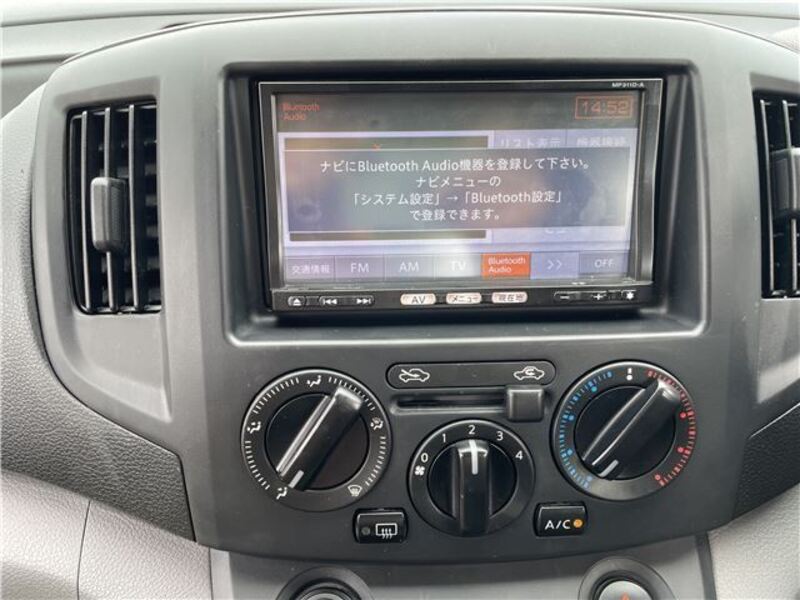NV200 VANETTE