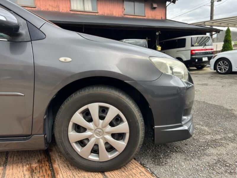 COROLLA AXIO