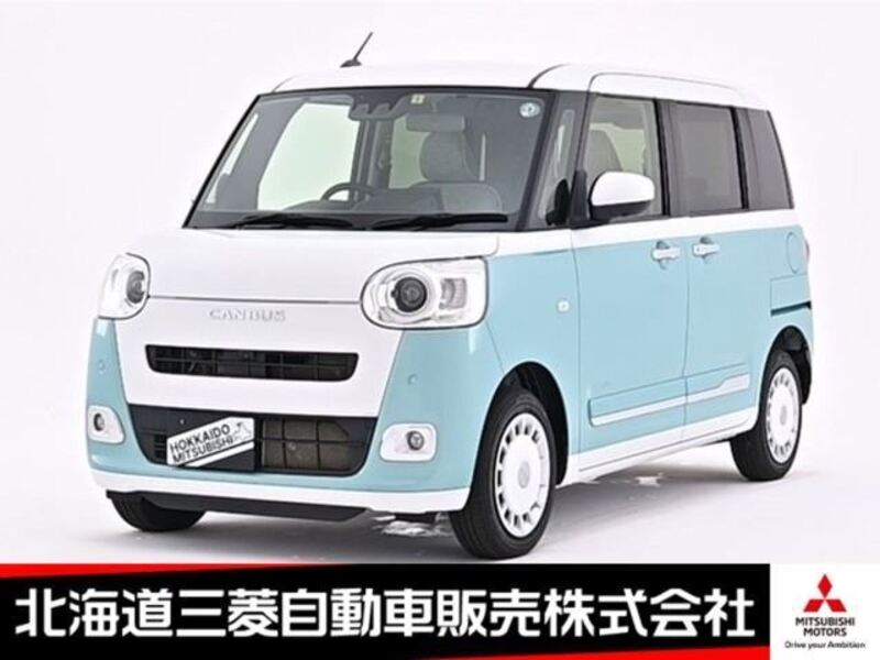 MOVE CANBUS-0