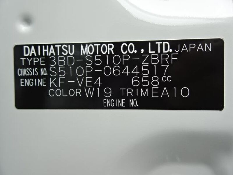 HIJET TRUCK