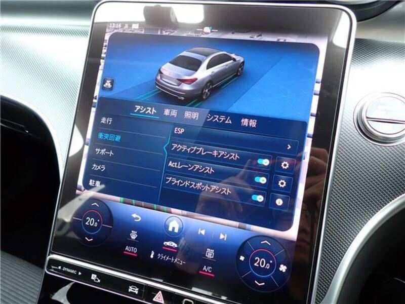 C-CLASS