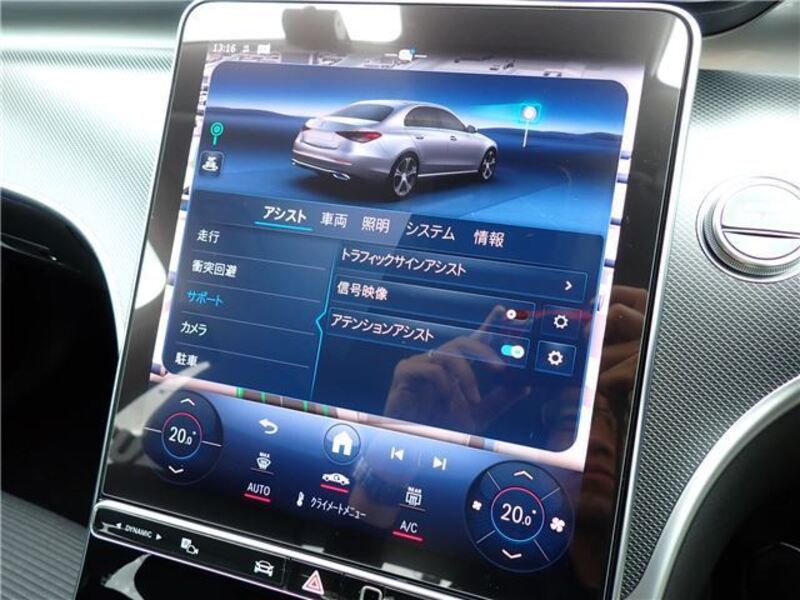 C-CLASS