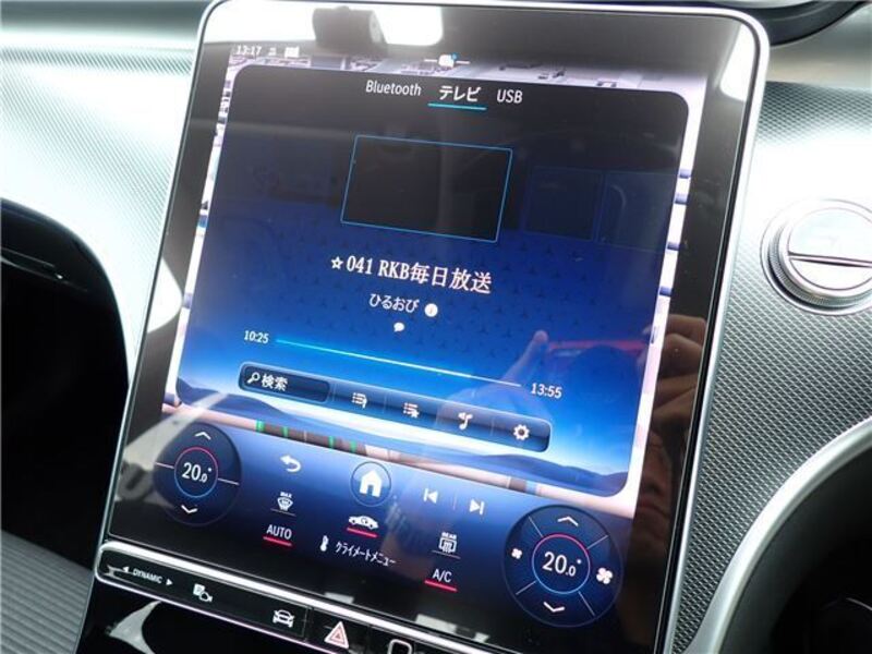 C-CLASS