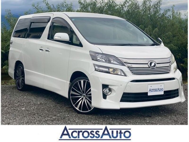 VELLFIRE-0