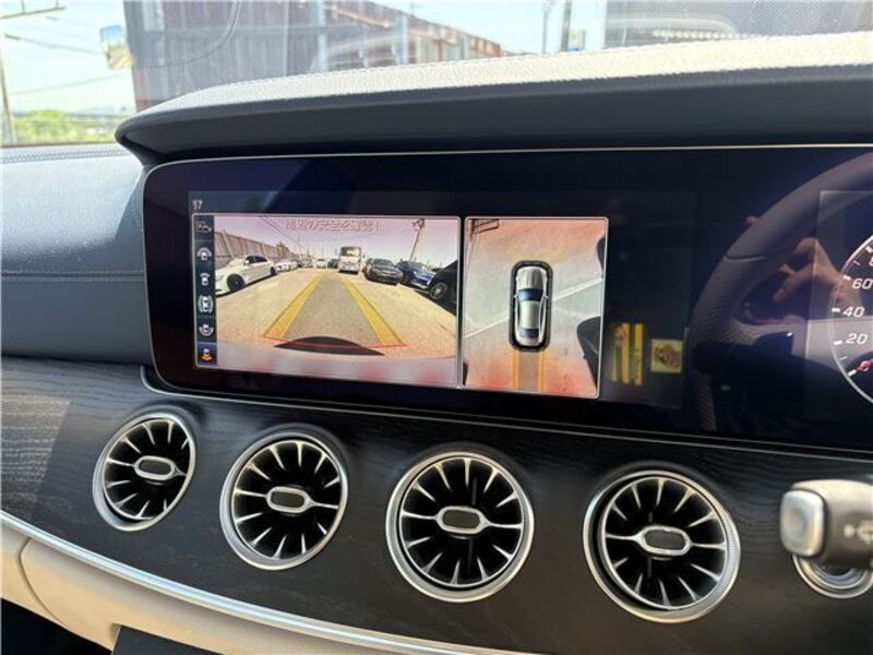 E-CLASS