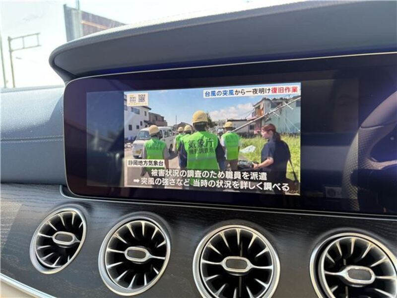 E-CLASS