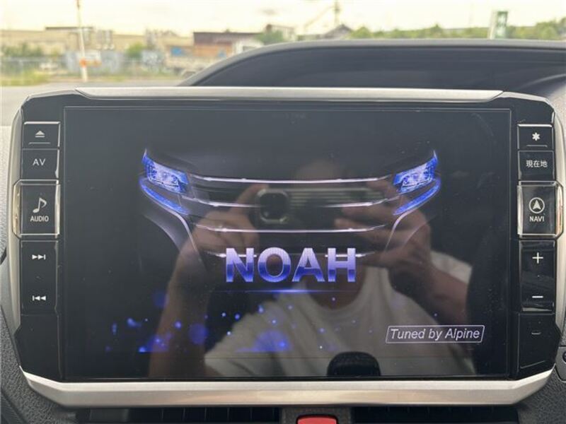 NOAH
