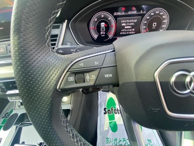 Q5