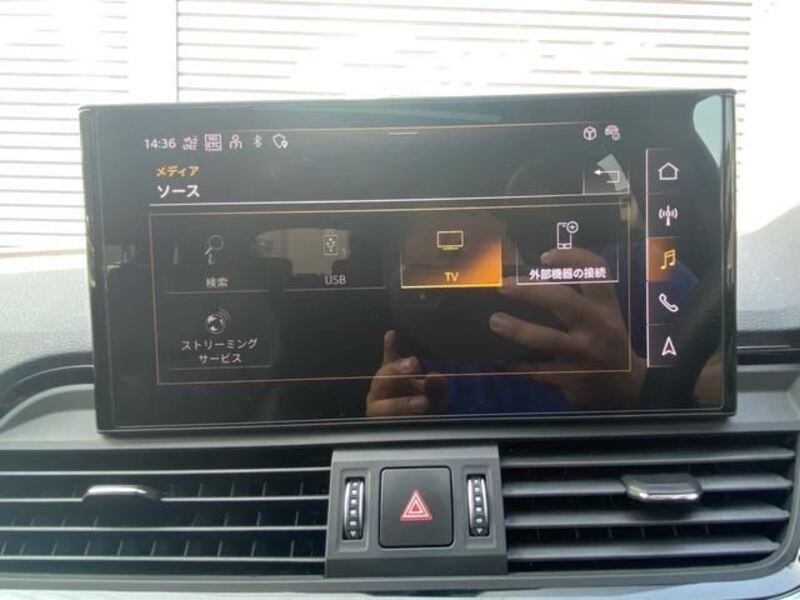 Q5