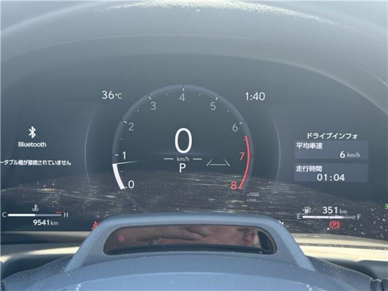 LS