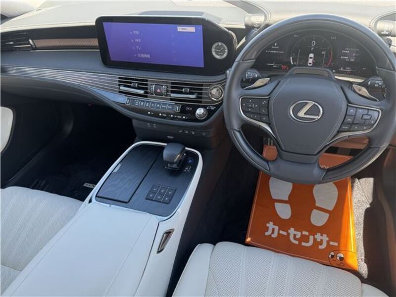 LS