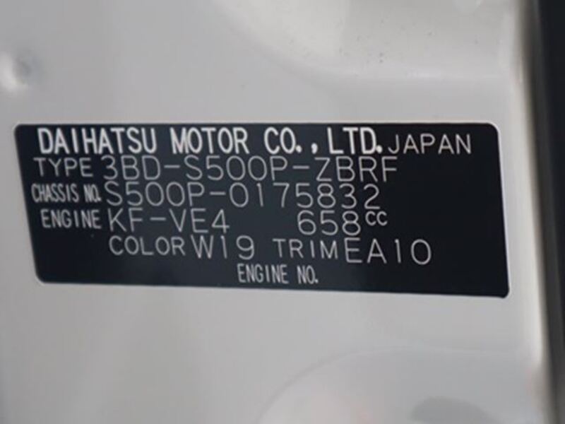 HIJET TRUCK