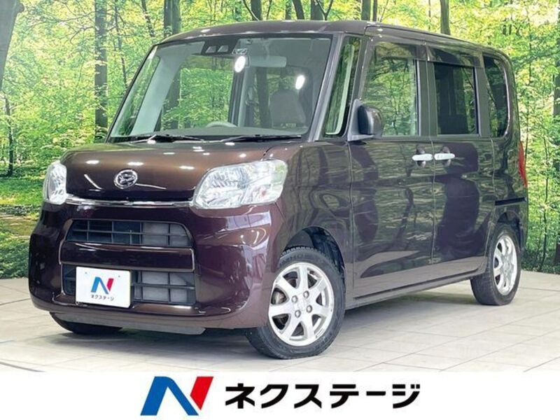 TANTO-0