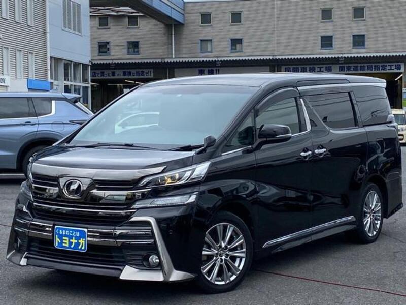 VELLFIRE